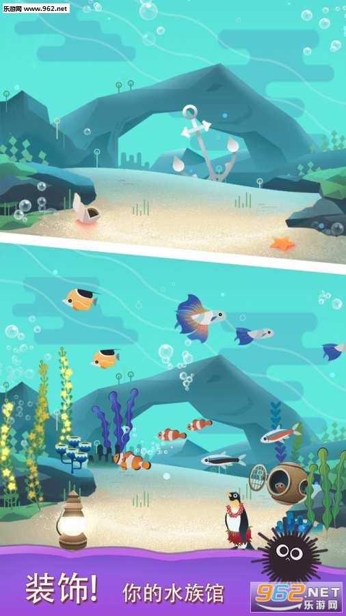 Puzzle Aquarium(ˮ���֮��ȫ�ؿ�)��ͼ3