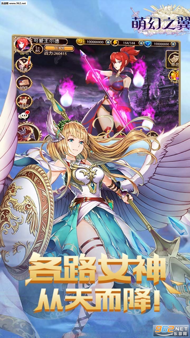 �Ȼ�֮��bt��v1.8.2��̬���ͼ1