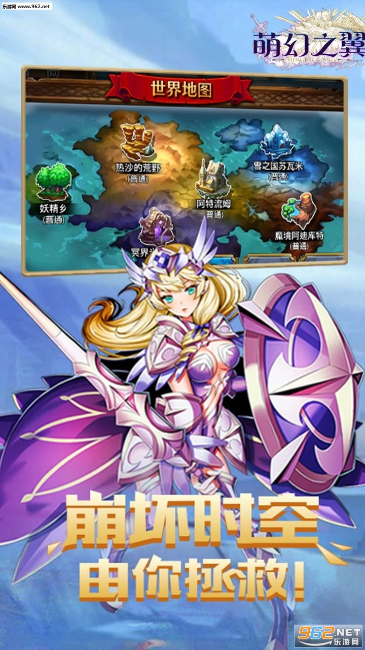 �Ȼ�֮��bt��v1.8.2��̬���ͼ2