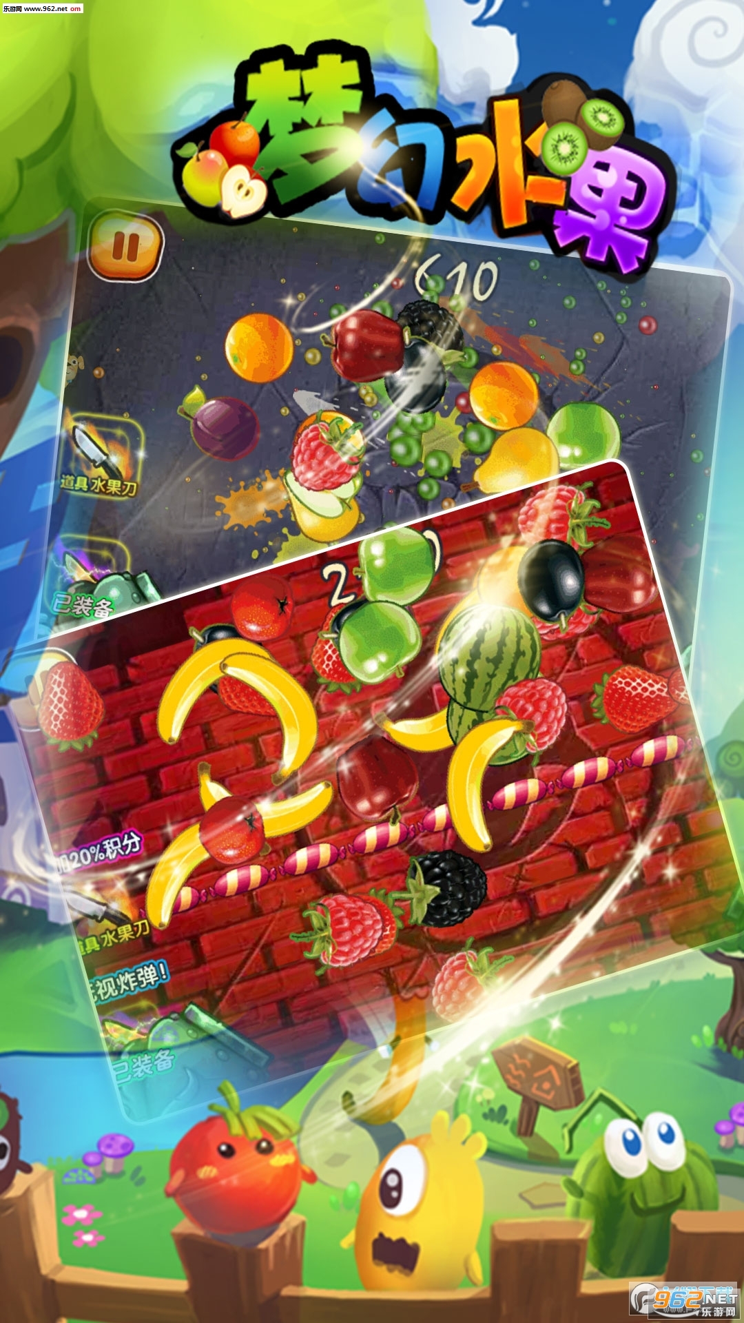 �λ�ˮ����Ϸ�����v1.0.0 �ٷ����ͼ3