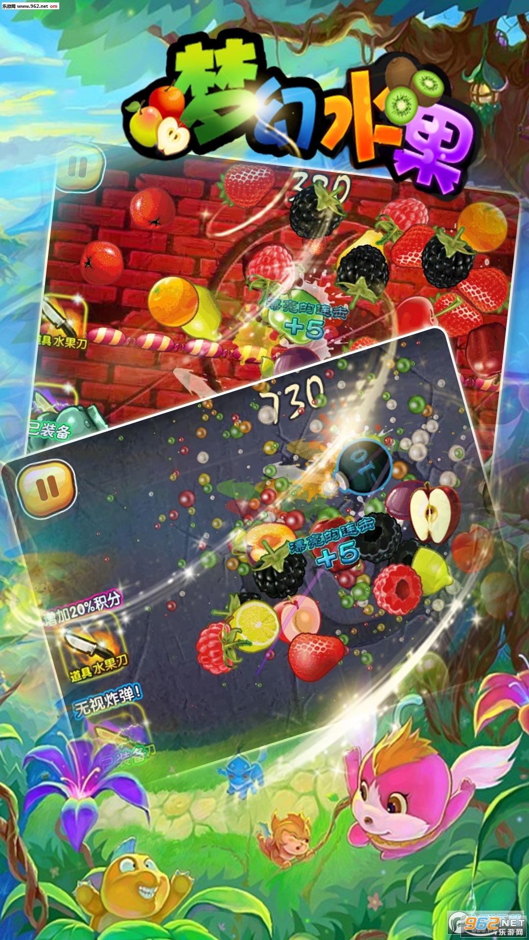 �λ�ˮ����Ϸ�����v1.0.0 �ٷ����ͼ4