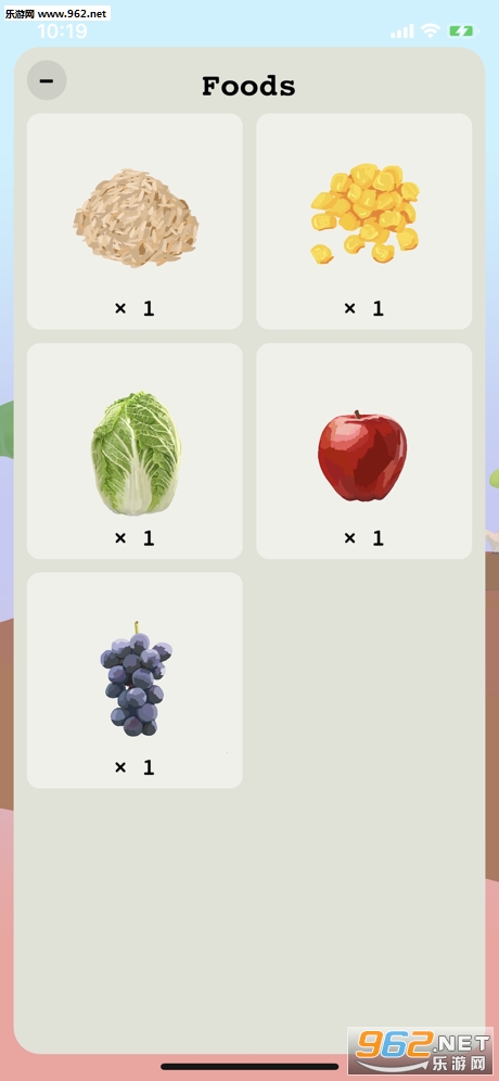 Chicken Garden游戏截图0