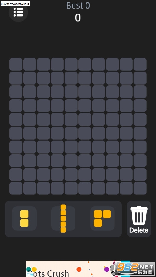 BricksMania(1010�����������İ�)v2.2.1�ֻ����ͼ1