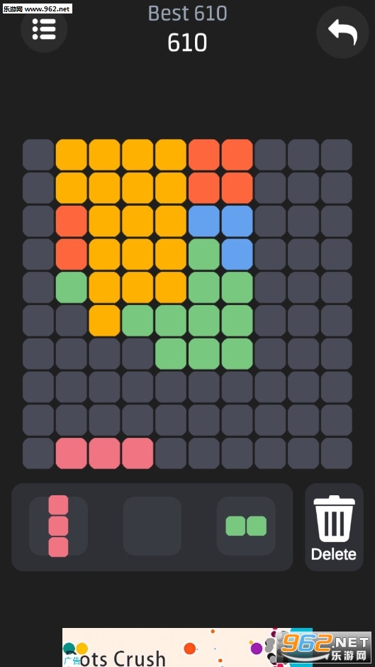 BricksMania(1010�����������İ�)v2.2.1�ֻ����ͼ2