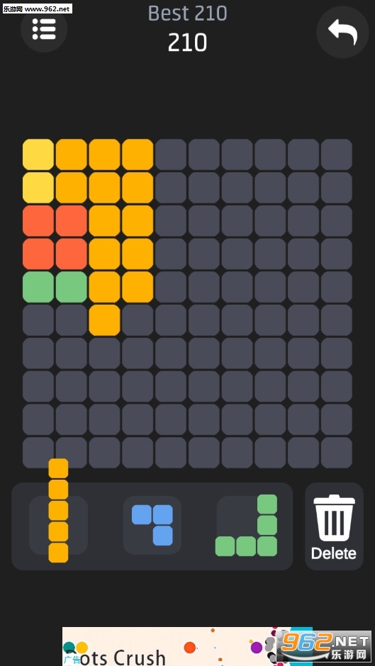 BricksMania(1010�����������İ�)v2.2.1�ֻ����ͼ3