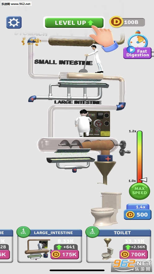 Idle Digestion��Ϸv1.0 ios���ͼ0