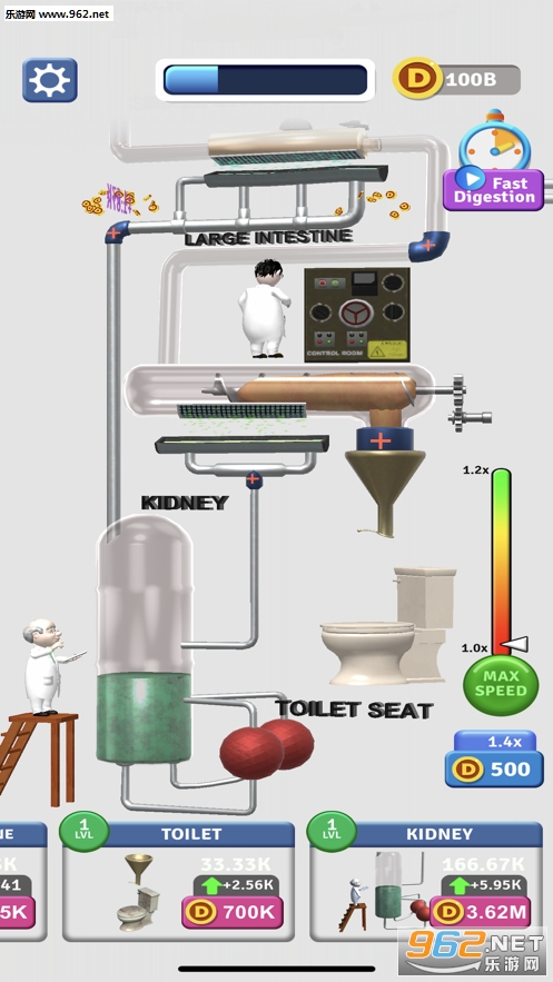 Idle Digestion��Ϸv1.0 ios���ͼ1