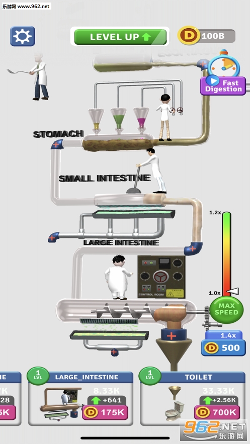 Idle Digestion��Ϸv1.0 ios���ͼ3