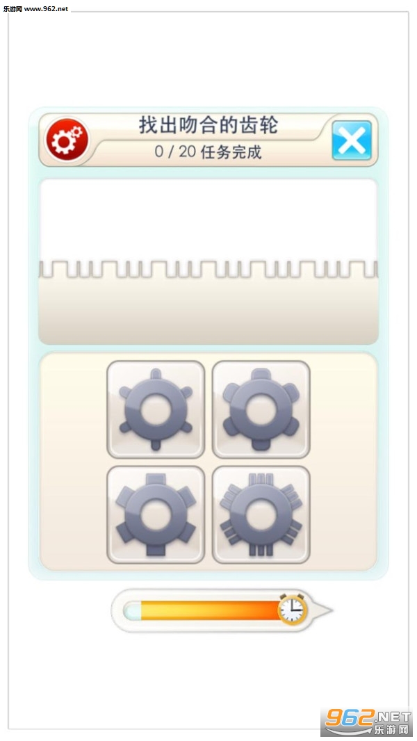 �Զ�ѵ��Ӯ��˼άȫ�ؿ�v1.0.2 ȫ������ͼ2