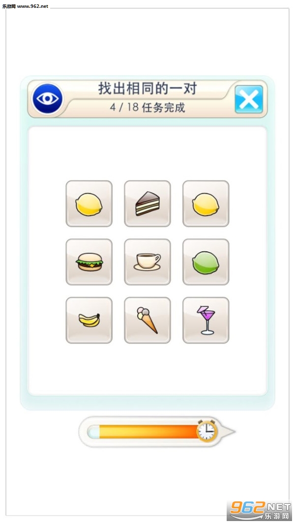 �Զ�ѵ��Ӯ��˼άȫ�ؿ�v1.0.2 ȫ������ͼ3