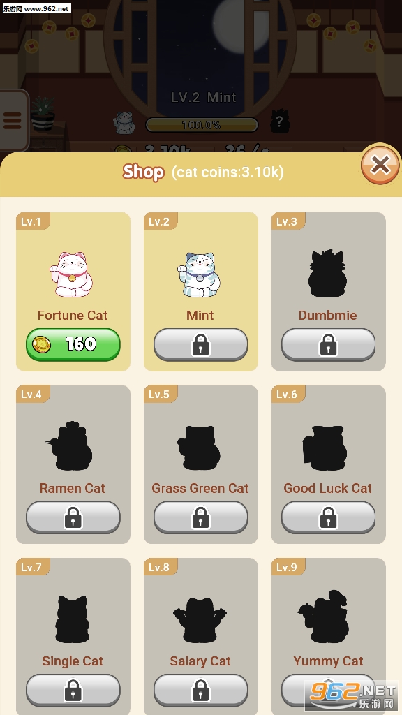 My Cat(�ҵ��в�è�����)v1.0.1�ֺ�è��ͼ0