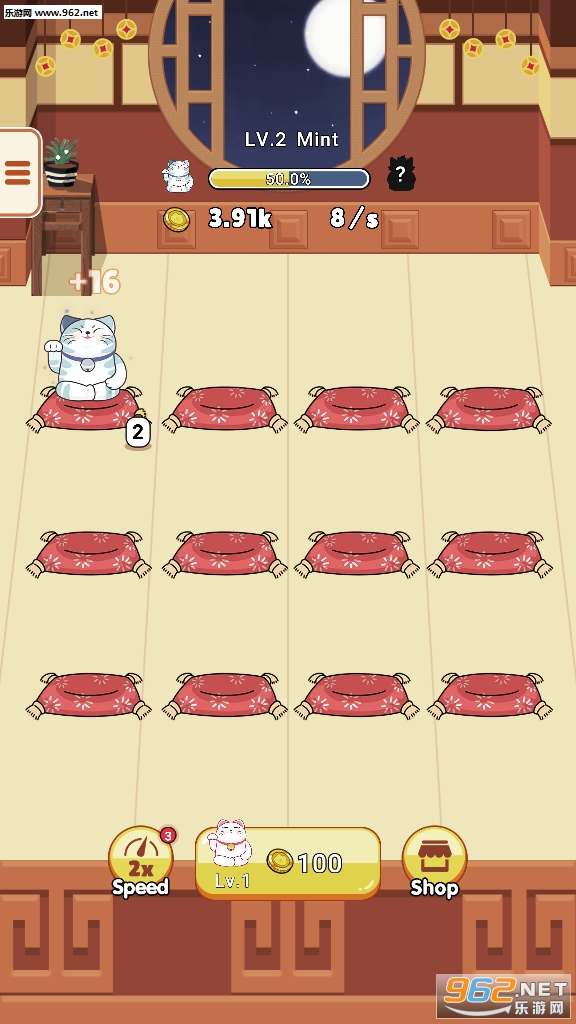 My Cat(�ҵ��в�è�����)v1.0.1�ֺ�è��ͼ2