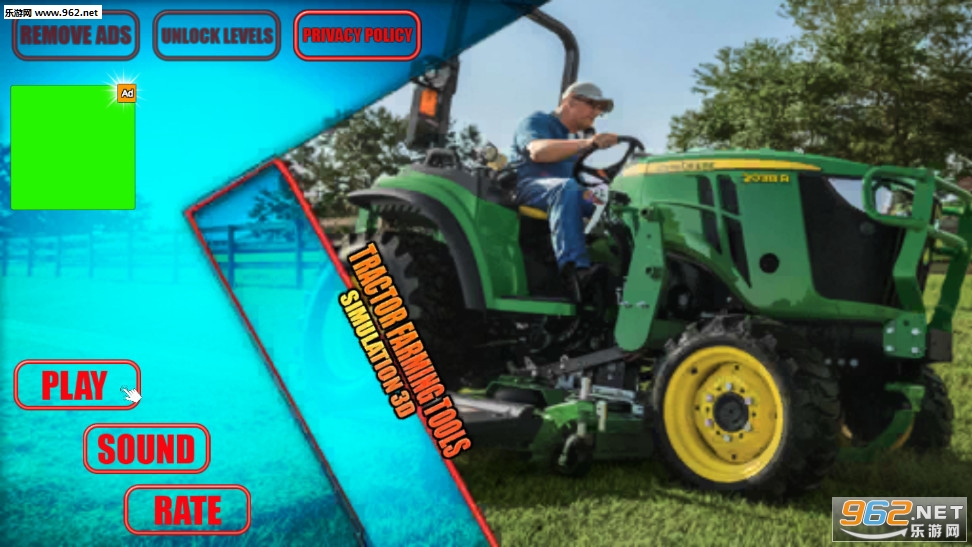 Tractor Farming Tools Simulation 3D(ũҵ������ģ����3D��Ϸ)��ͼ0