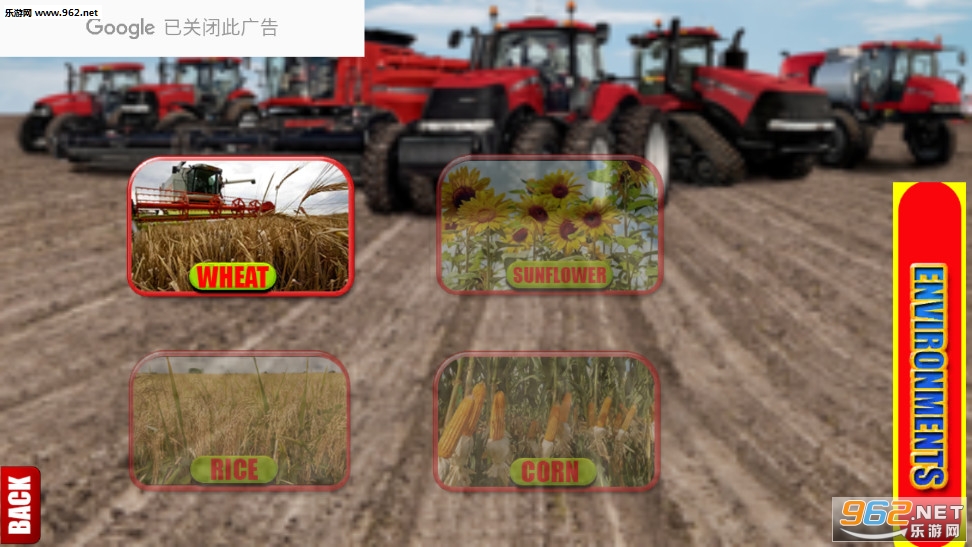 Tractor Farming Tools Simulation 3D(ũҵ������ģ����3D��Ϸ)��ͼ1