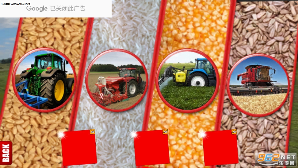 Tractor Farming Tools Simulation 3D(ũҵ������ģ����3D��Ϸ)��ͼ2