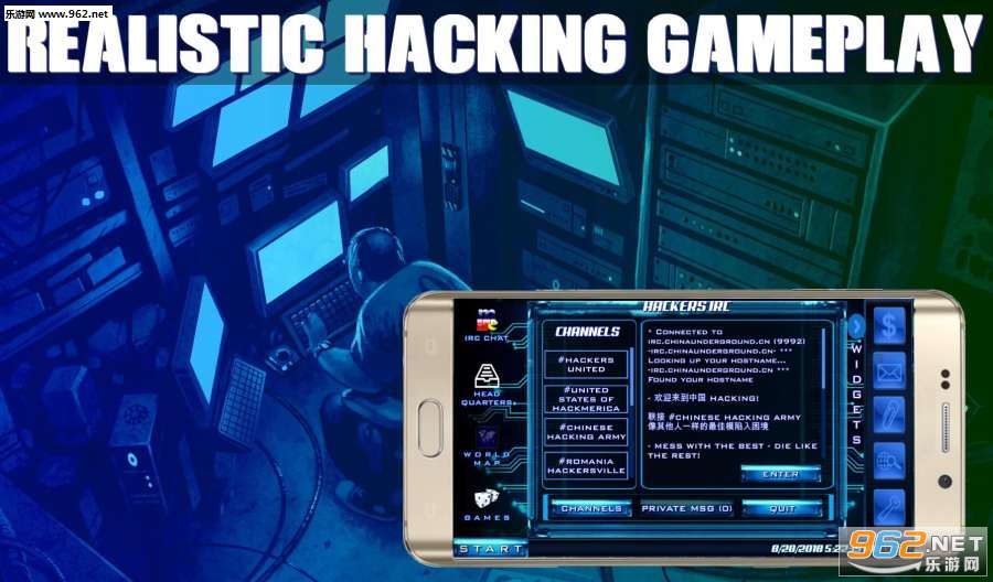 The Lonely Hacker(�¶��ĺڿ��ֻ���)v9.0 �������ͼ2