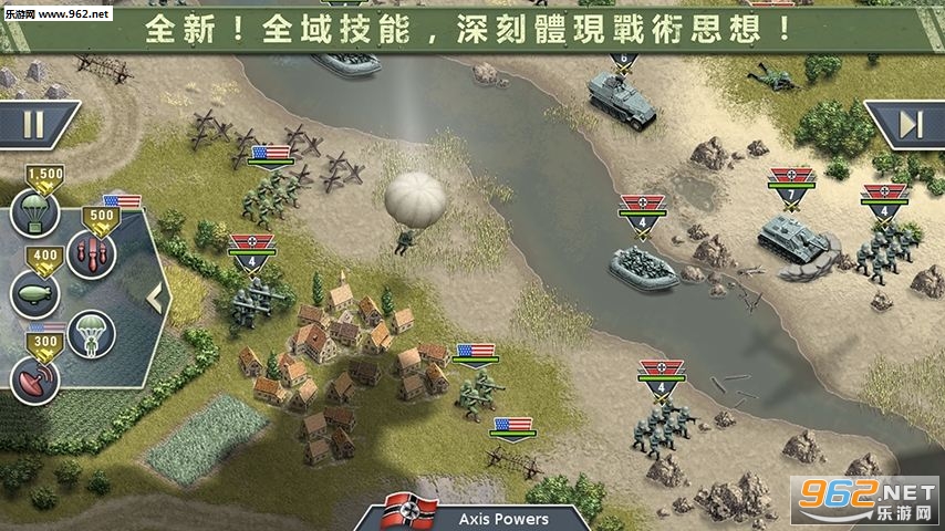 1944ȼ�յ��������޽�Ұ�v1.5.3���°��ͼ0