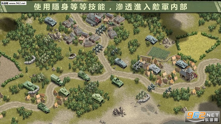 1944ȼ�յ��������޽�Ұ�v1.5.3���°��ͼ1