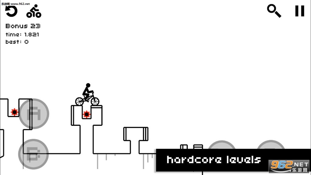 Draw Rider(抽奖骑手安卓版)截图2