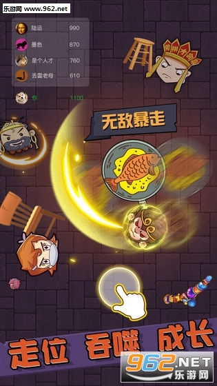 ˦�����Ҷ��ٷ����ͼ1
