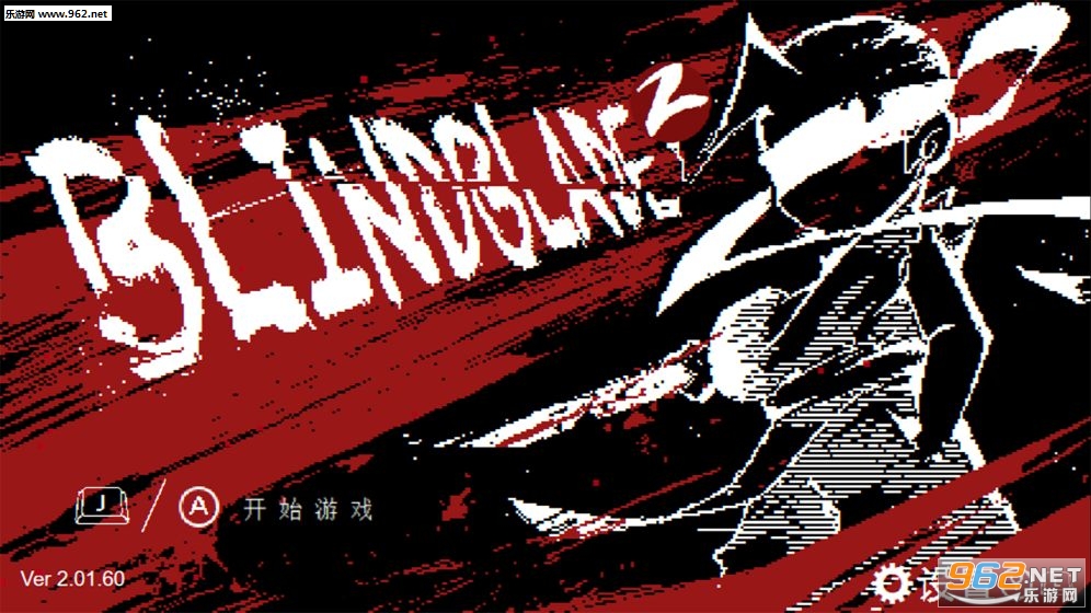 BlindBlade2(ä��2���°�)��ͼ3