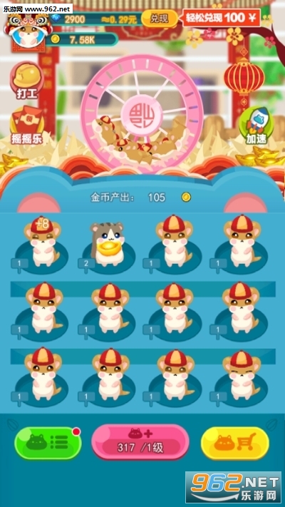 ��������������v1.1������ͼ1
