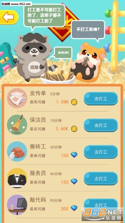 ��������������v1.1������ͼ2