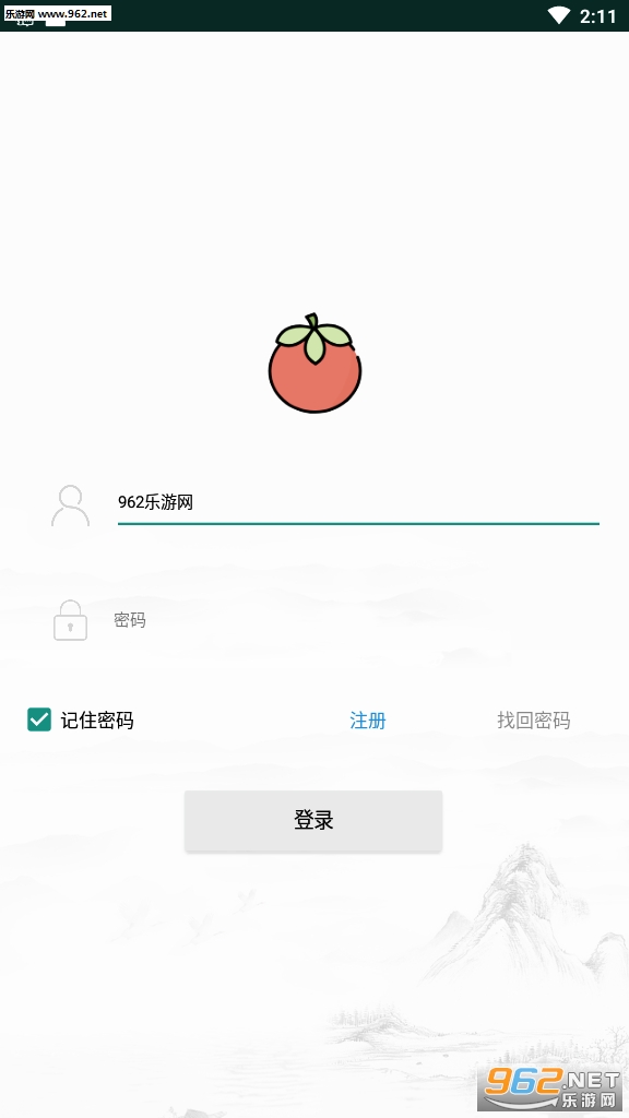 ���ѽ���ƽ̨����v1.2.1��Ѱ��ͼ1