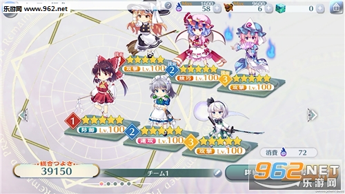 �|�������ȥ�`��(����lostword����)v1.0.1 ��ԤԼ��ͼ1