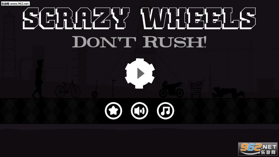 ���µĳ���(Scary Wheels)��ͼ3