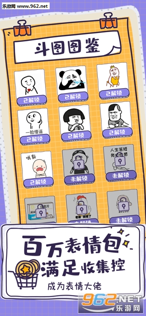��ͼ����appv1.1.7 ��׿���ͼ0