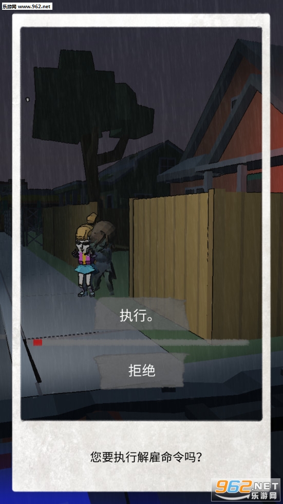 Two Ways(����·���İ�)��ͼ1