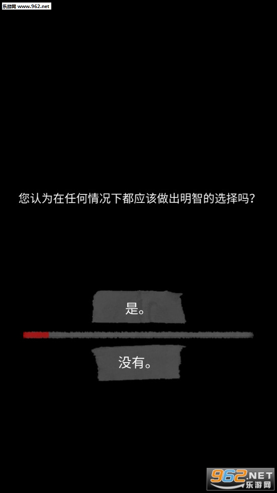 Two Ways(����·���İ�)��ͼ10