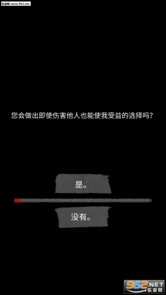 Two Ways(����·���İ�)��ͼ9