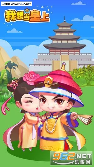 ��Ҫ���ʵ�(��Ϸ׬Ǯ)v1.0.0 ׬Ǯ���ͼ0