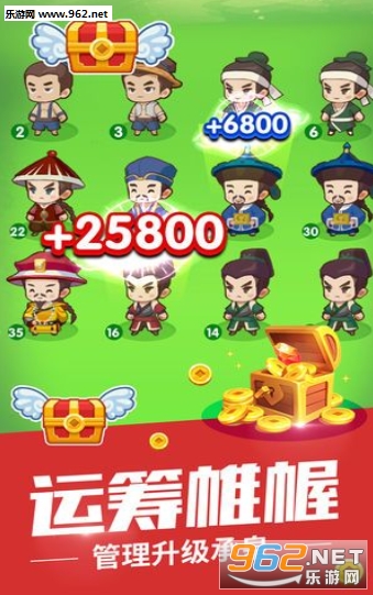 ��Ҫ���ʵ�(��Ϸ׬Ǯ)v1.0.0 ׬Ǯ���ͼ1