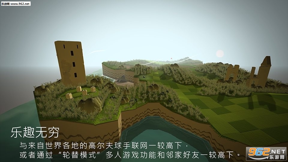 �����߶������İ�v2.3.3��Ѱ��ͼ1