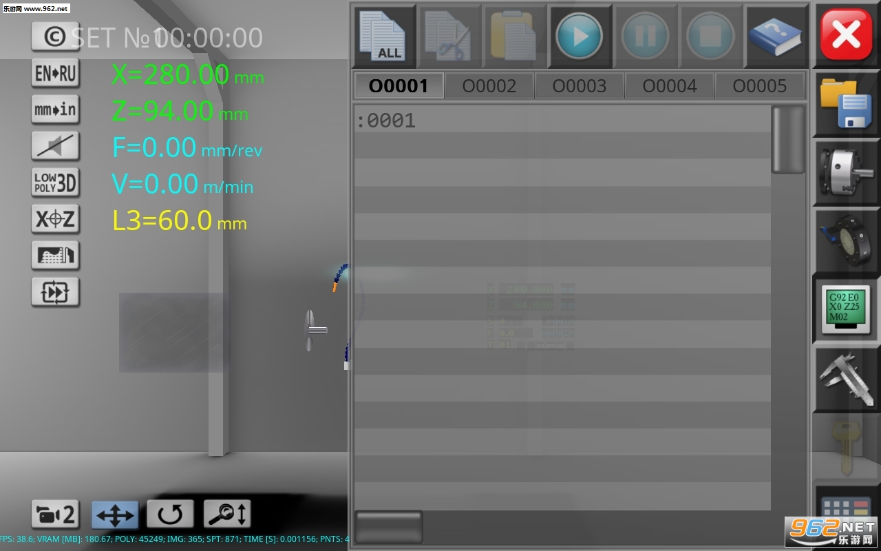 CNC Simulator(���ػ���ģ��������)��ͼ1