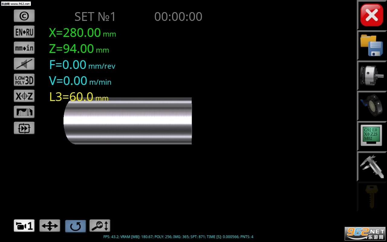 CNC Simulator(���ػ���ģ��������)��ͼ3