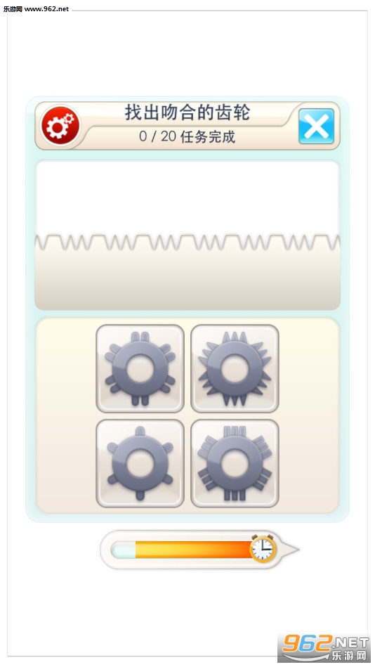 �Զ�ѵ��Ӯ��˼ά��Ϸv1.0.2 ȥ�����ͼ2