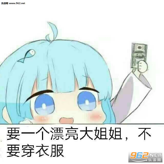 �������ٳ�ɵ������ɵ�ƾ�ɵ�Ʊ������ͼ0