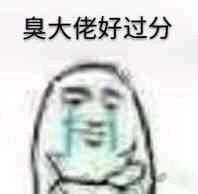 �������ٳ�ɵ������ɵ�ƾ�ɵ�Ʊ������ͼ1