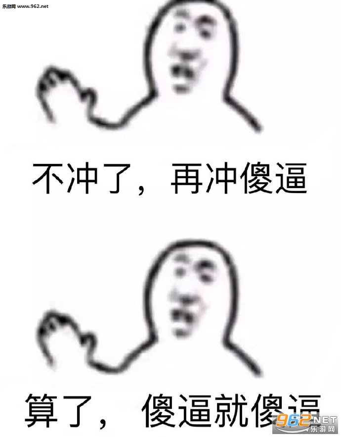 �������ٳ�ɵ������ɵ�ƾ�ɵ�Ʊ������ͼ4