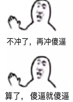 �������ٳ�ɵ������ɵ�ƾ�ɵ�Ʊ����