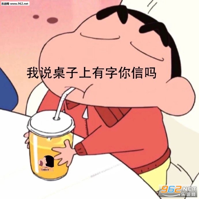 �������ٳ�ɵ������ɵ�ƾ�ɵ�Ʊ������ͼ5