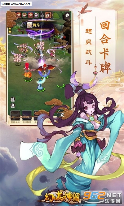 �����������ι�����ͼ0