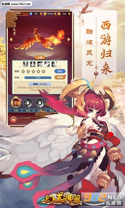�����������ι�����ͼ2
