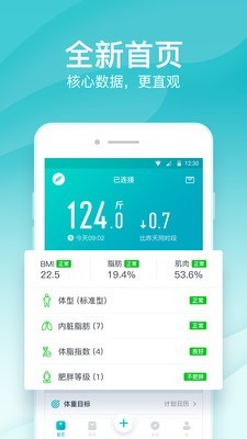 ����app�ٷ���v4.38 ��׿���ͼ0