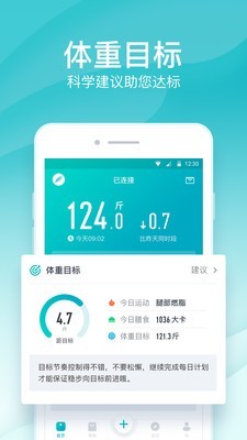����app�ٷ���v4.38 ��׿���ͼ1