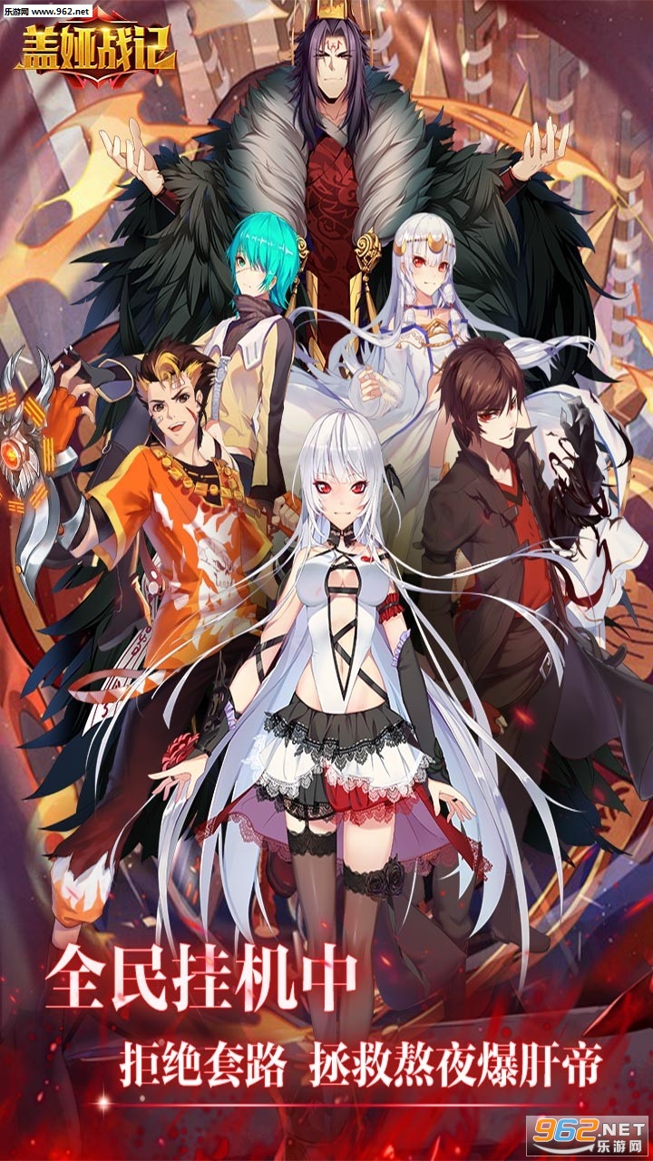 ���ս�Ǳ�̬��v1.0.0 ��׿���ͼ0